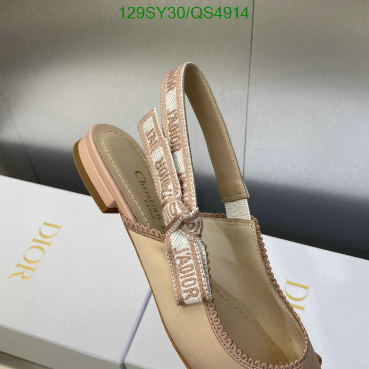 SAMCC - DOR Women Shoes - 2006