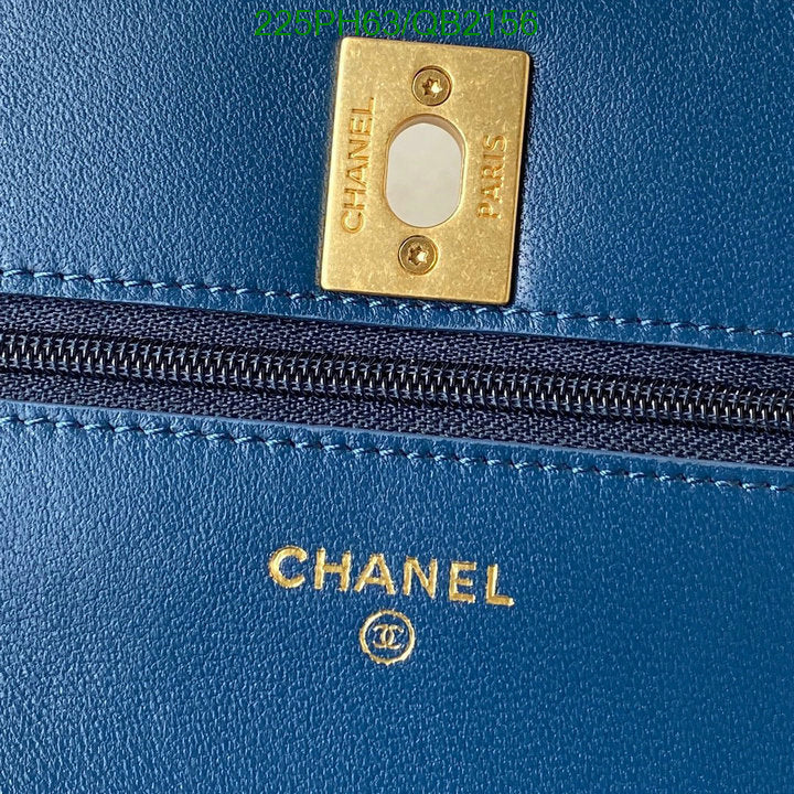 SAMC - CHL Bags - 479