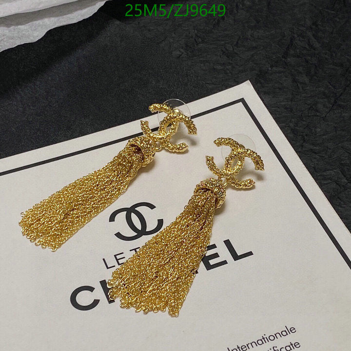 SAMC - CHL Jewelry Earrings - 436