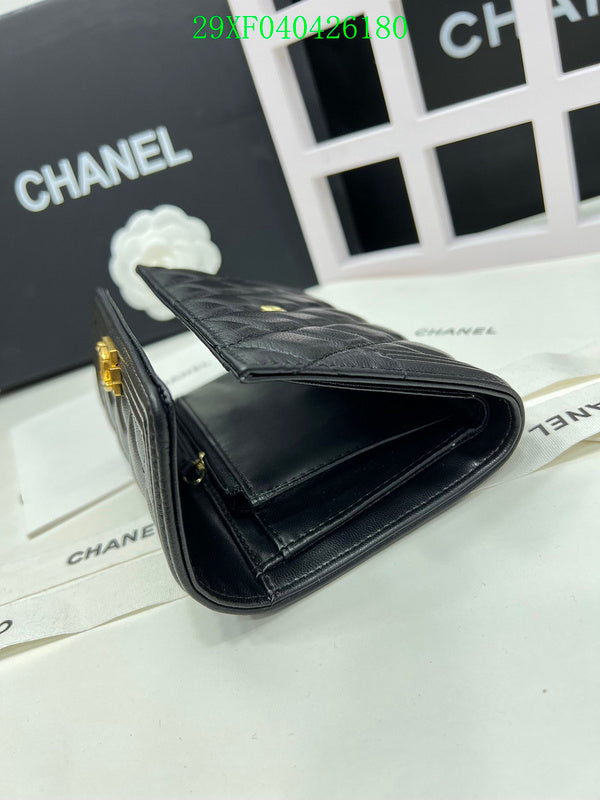 Glami - CHL Wallet - 2380