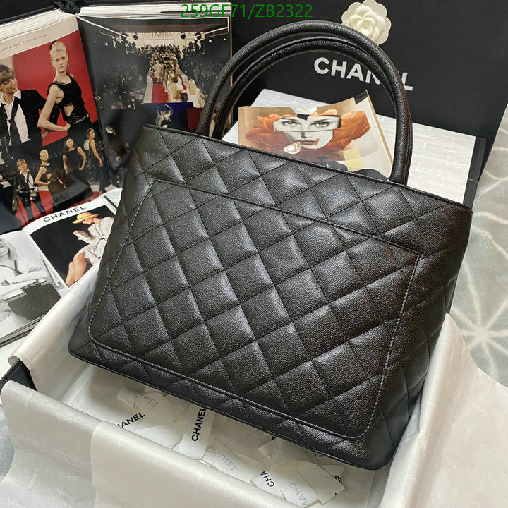 SAMC - CHL Bags - 599