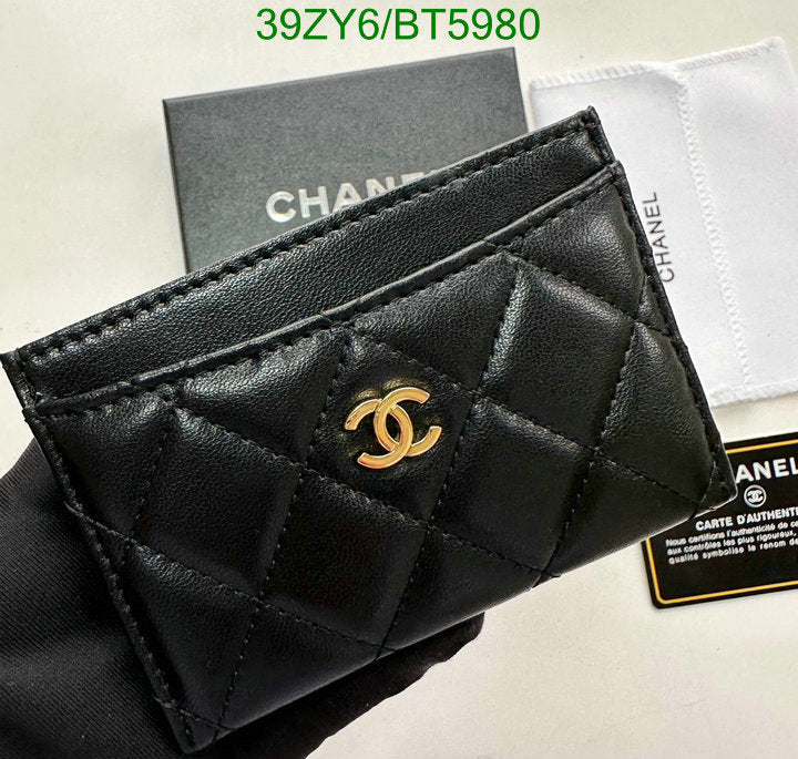 SAMC - CHL Wallets - 105