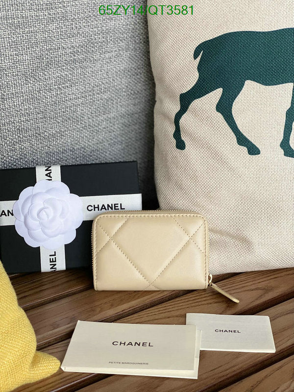 SAMC - CHL Wallets - 050