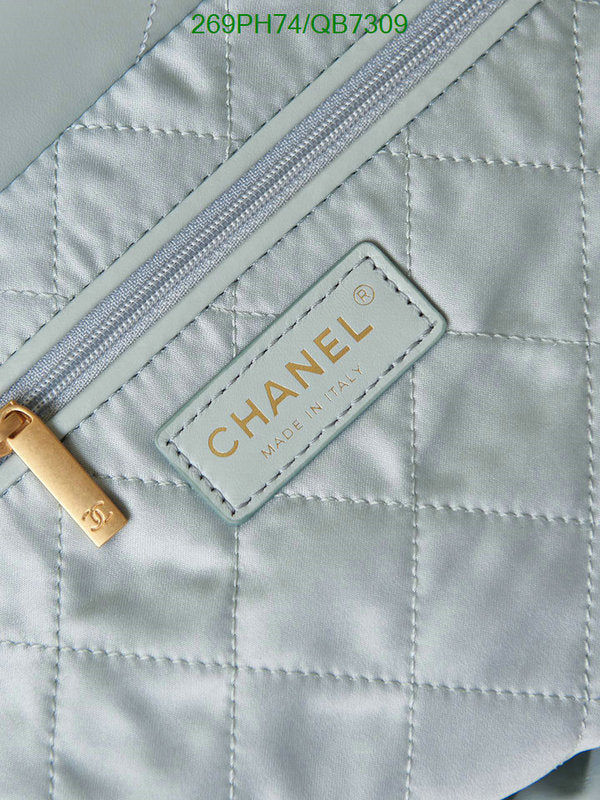 SAMC - CHL Bags - 566