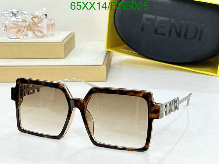 SAMC - FDE Glasses - 051