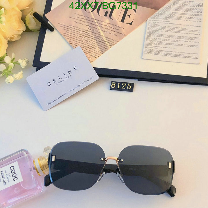 SAMC - COL Glasses - 053
