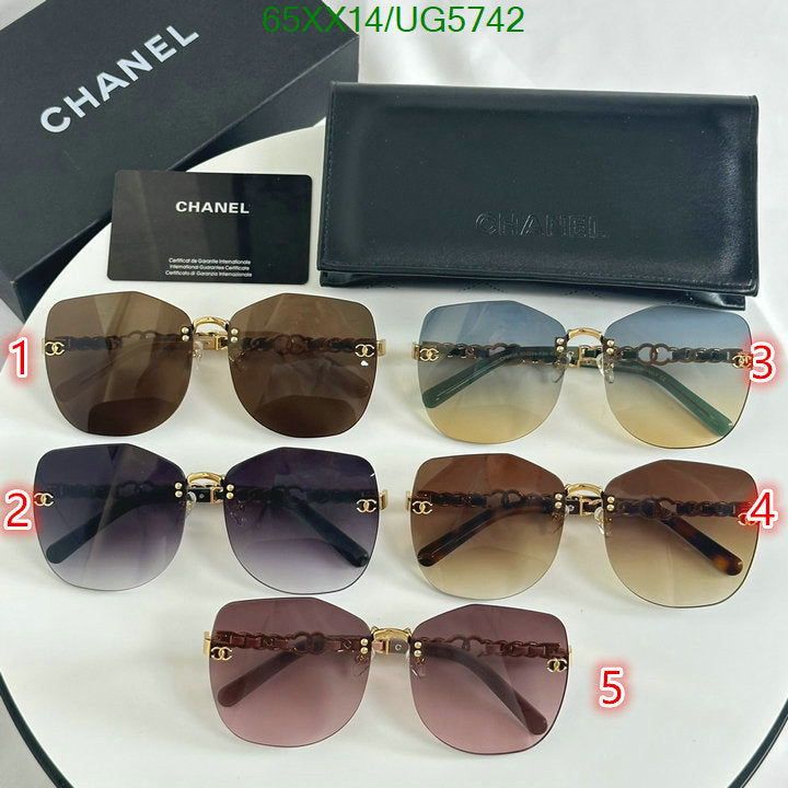 SAMC - CHL Glasses - 254