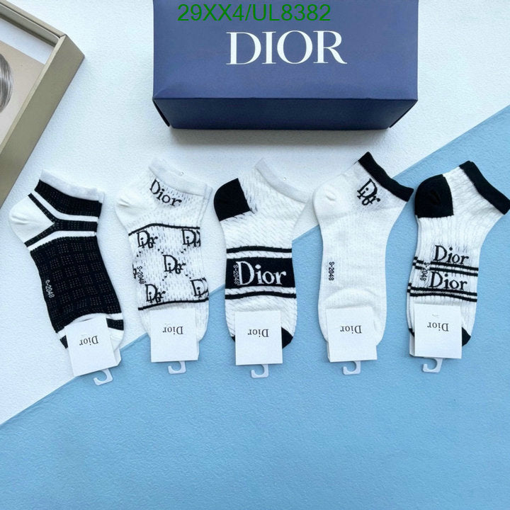 SAMC - DOR Socks - 052