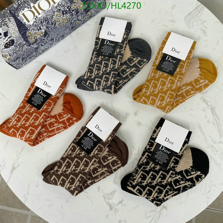 SAMC - DOR Socks - 072