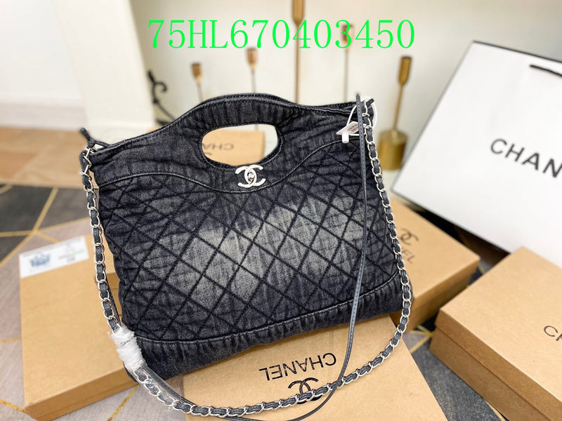 Glami - CHL Bags - 1191