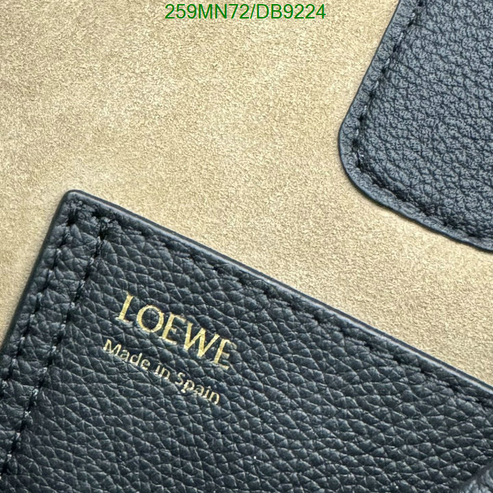 SAMC - LWO Bags - 028