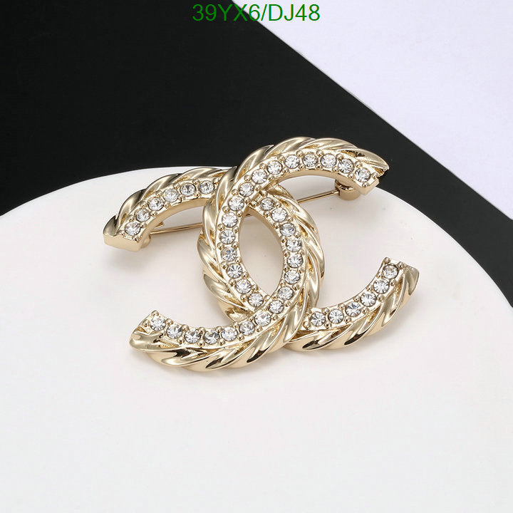 SAMC - CHL Jewelry Brooch - 060