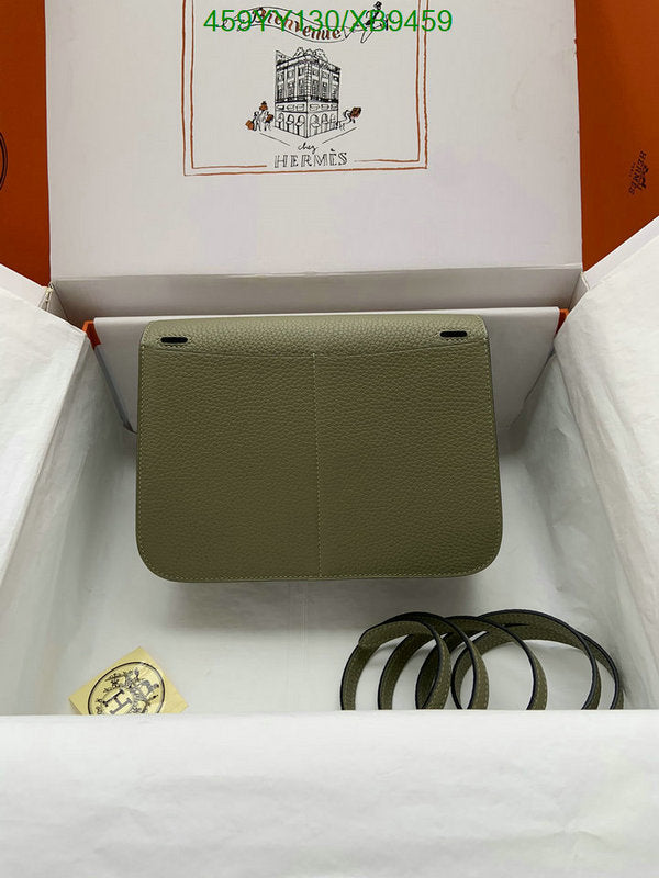SAMC - HMS Bags - 471