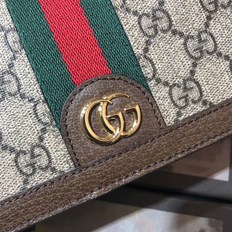 GUI2 Bags - Luxurious Bags  1437