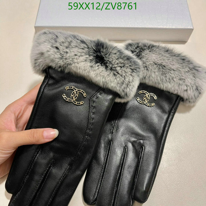 SAMC - CHL Gloves - 221