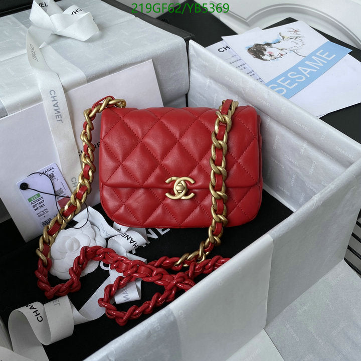 SAMC - CHL Bags - 859