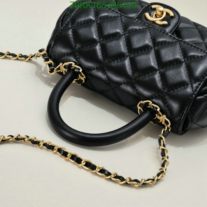 SAMC - CHL Bags Crossbody - 081