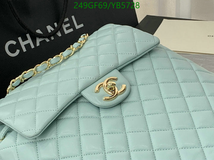 SAMC - CHL Bags - 867