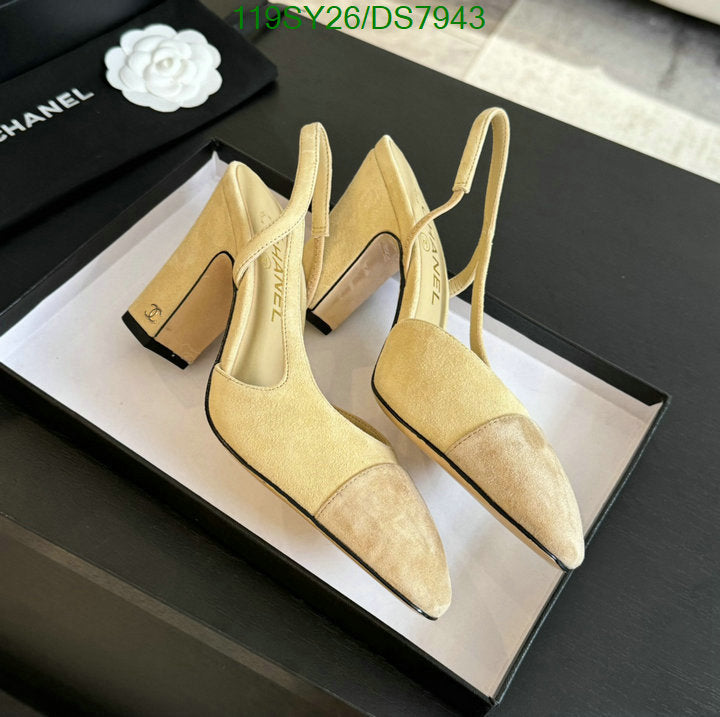 SAMC - CHL Women Shoes Ballet - 012