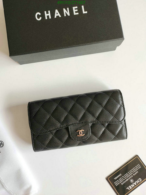 SAMC - CHL Wallets - 056