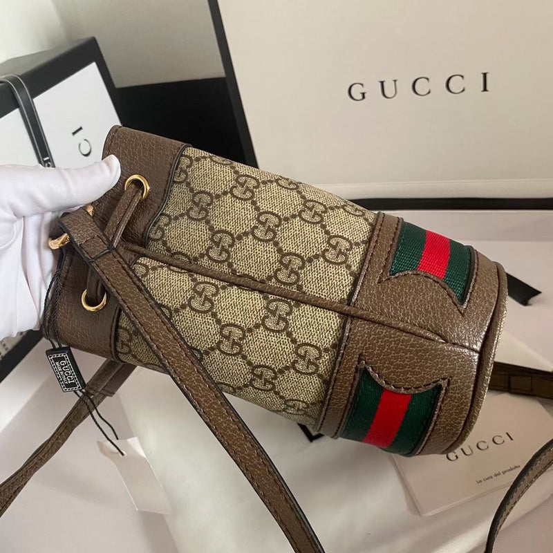 GUI2 Bags - Luxurious Bags  1294