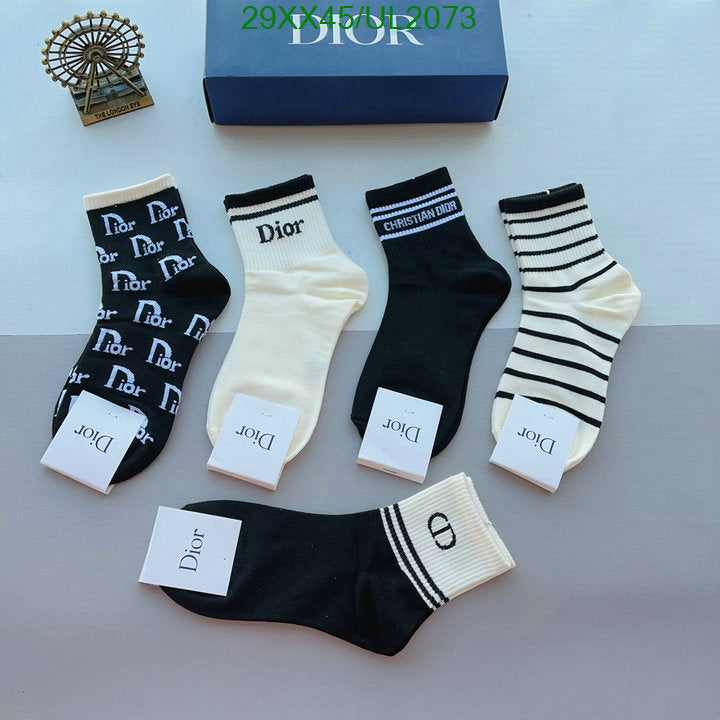 SAMC - DOR Socks - 033