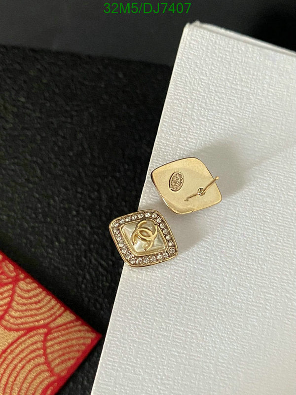 SAMC - CHL Jewelry Earrings - 056