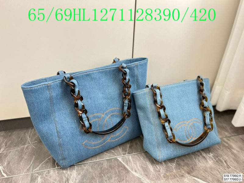 Glami - CHL Bags - 1809