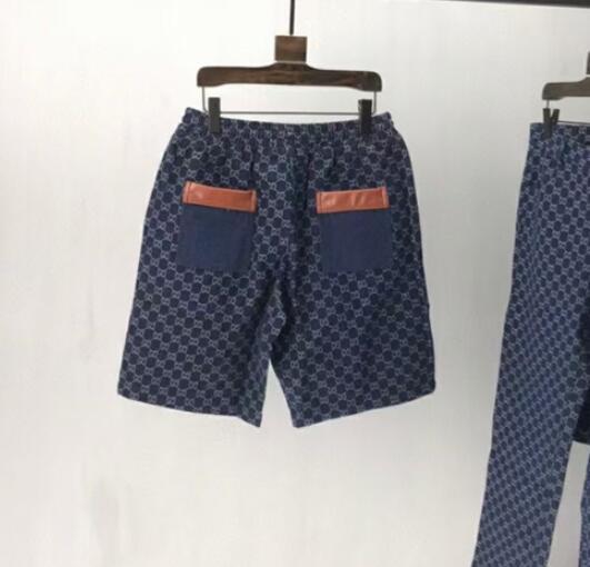 SAMC - GUKI Clothes - 022