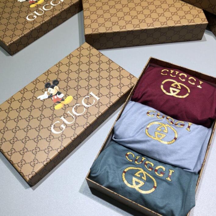 SAMC - GUKI Clothes - 387