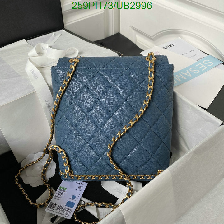 SAMC - CHL Bags - 326