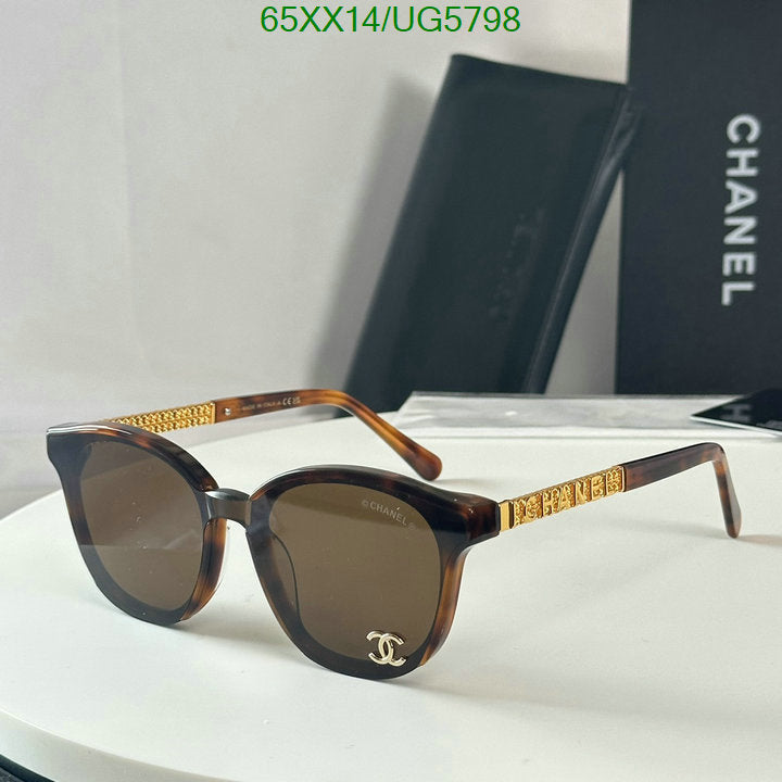 SAMC - CHL Glasses - 252