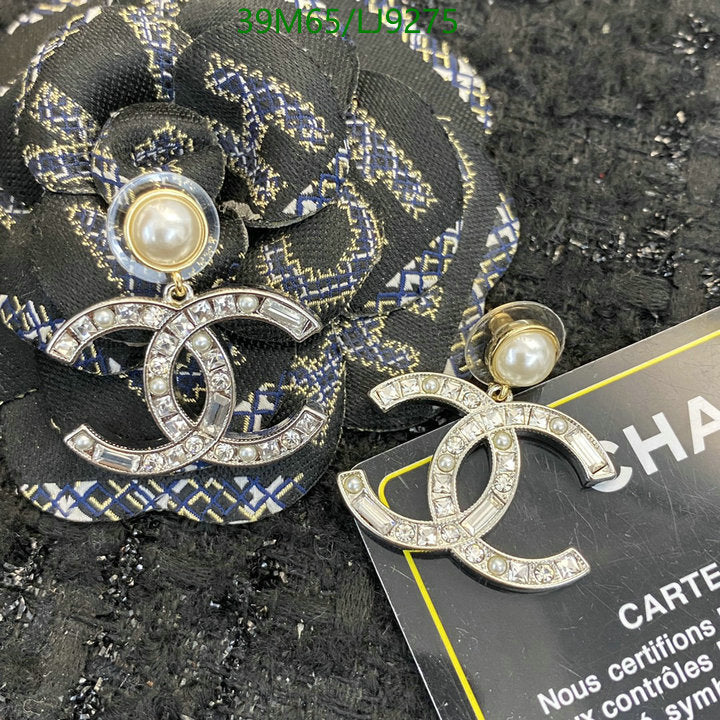 SAMC - CHL Jewelry - 1158