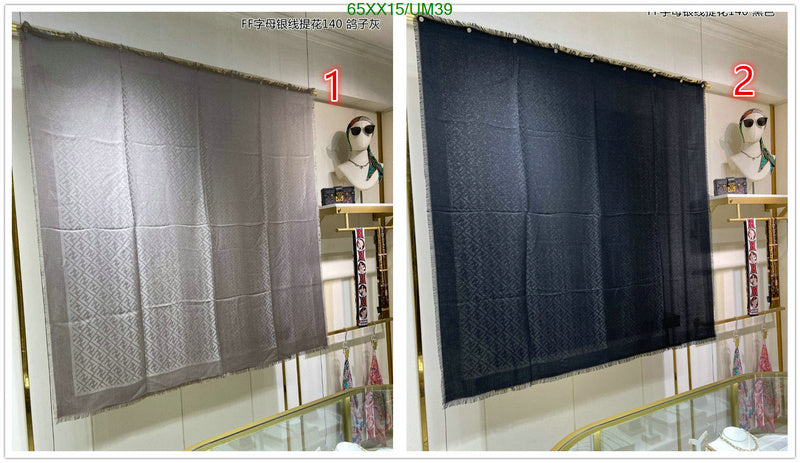SAMC - FDE Scarves - 097