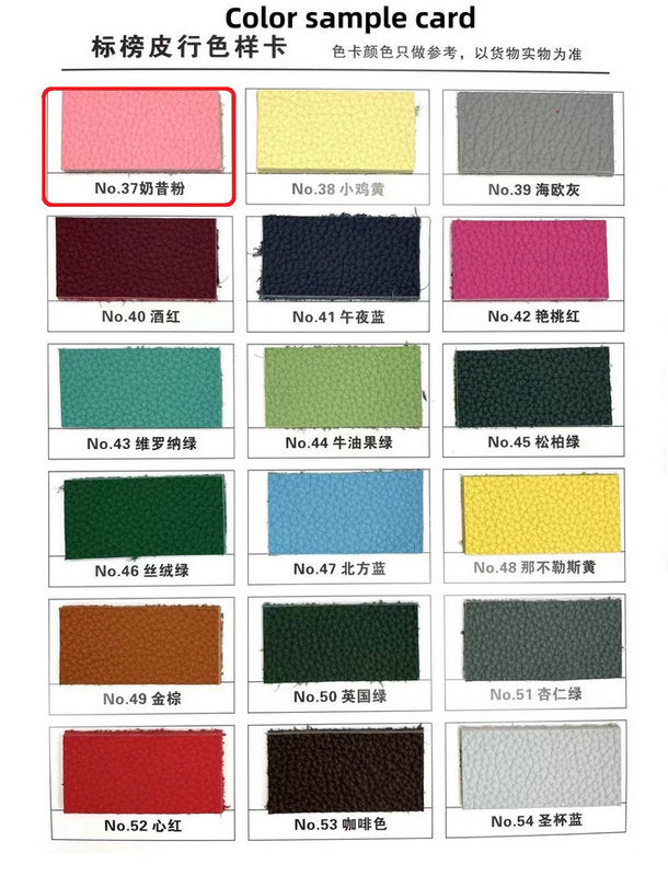 SAMC - HMS Bags - 681