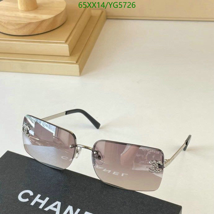 SAMC - CHL Glasses - 467