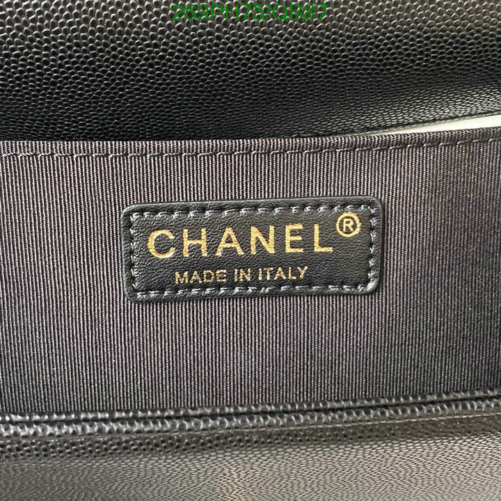 SAMC - CHL Bags - 384