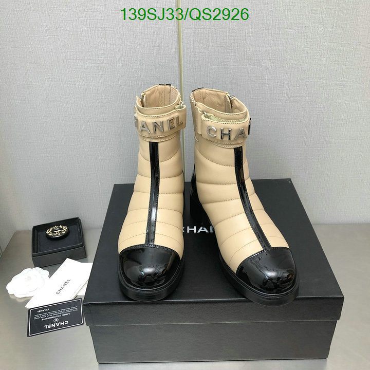 SAMC - CHL Women Boots - 341