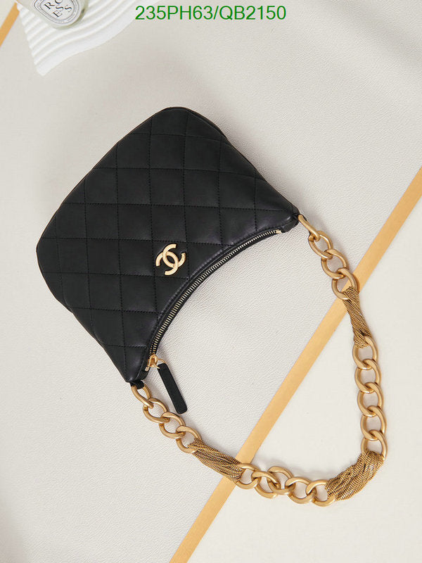 SAMC - CHL Bags - 496
