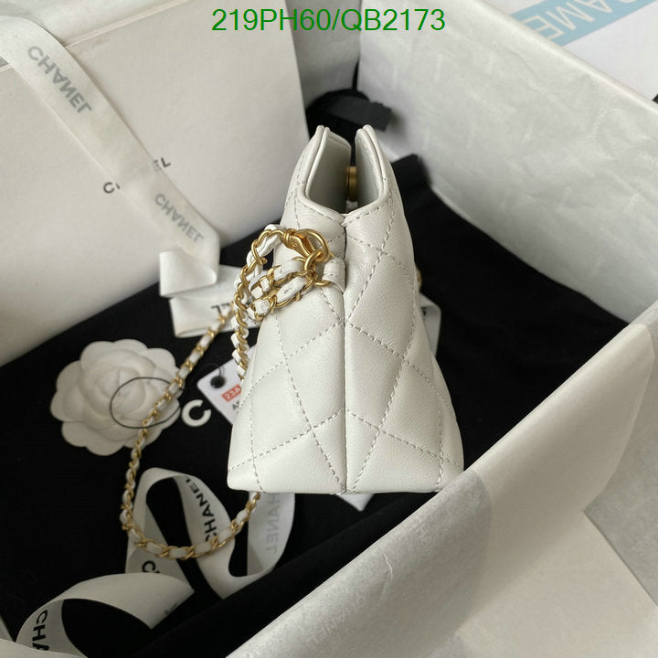 SAMC - CHL Bags - 471