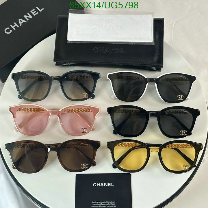 SAMC - CHL Glasses - 252