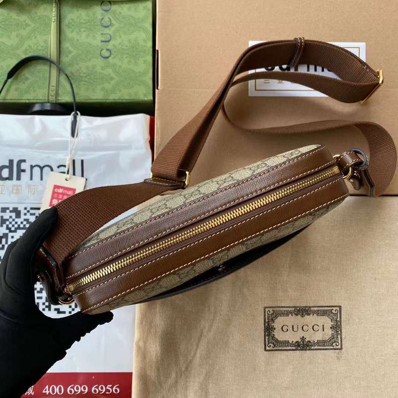 GUI2 Bags - Luxurious Bags  658