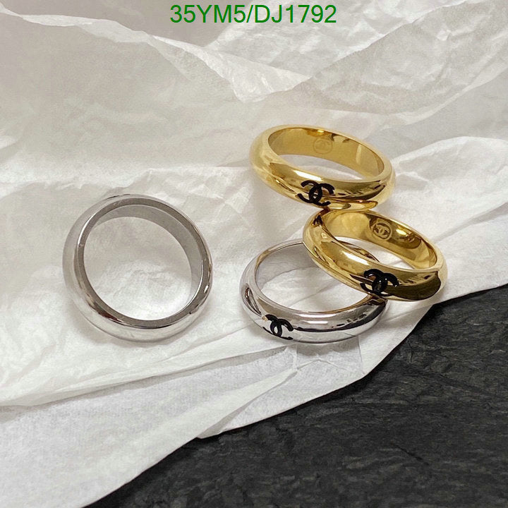 SAMC - CHL Jewelry - 165