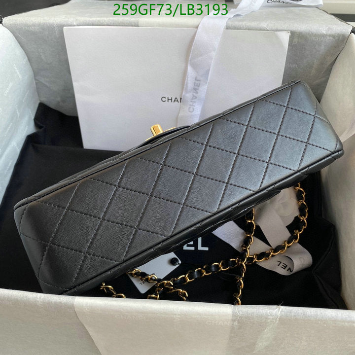 SAMC - CHL Bags - 894