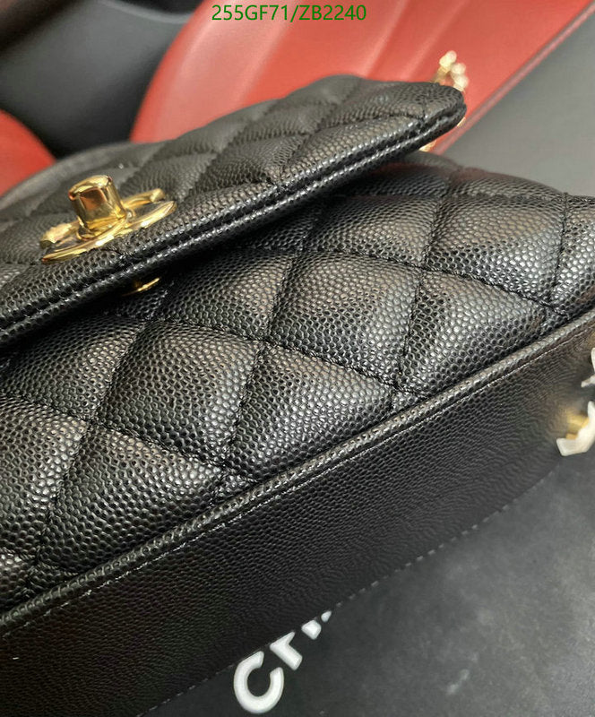 SAMC - CHL Bags - 685