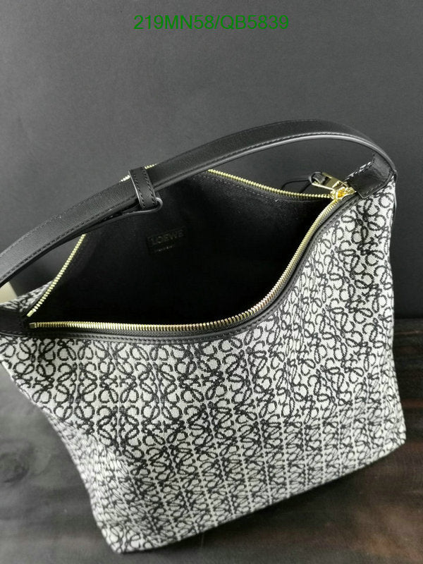 SAMC - LWO Bags - 252