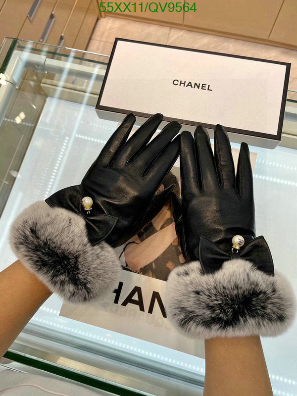 SAMC - CHL Gloves - 032