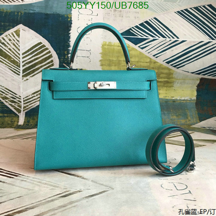 SAMC - HMS Bags - 568