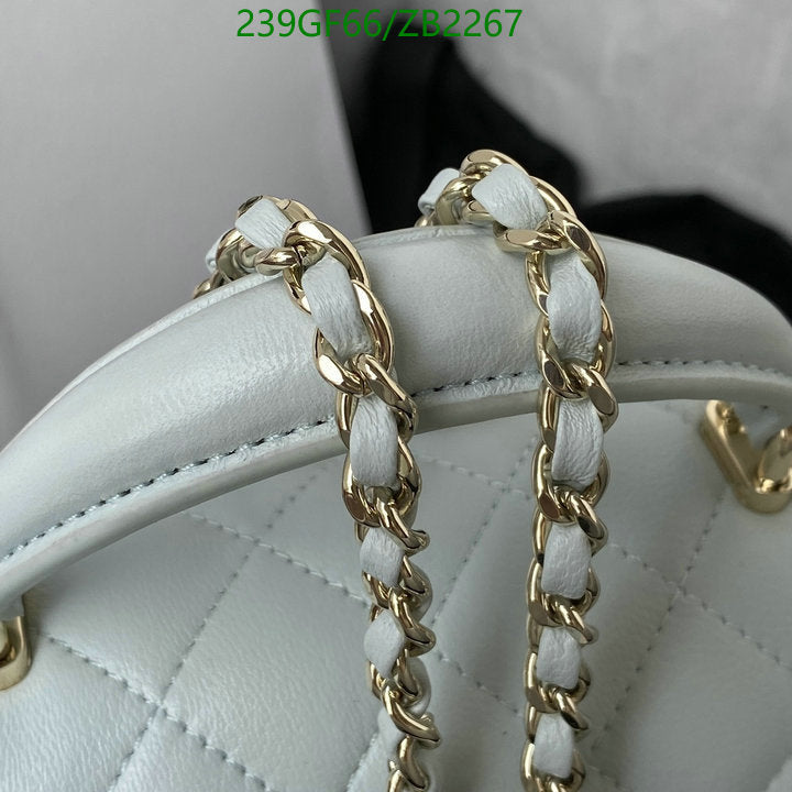 SAMC - CHL Bags - 674