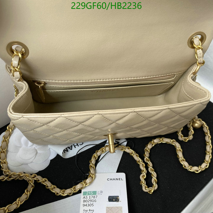 SAMC - CHL Bags - 213
